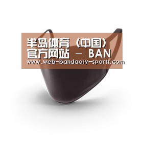 成人布口罩