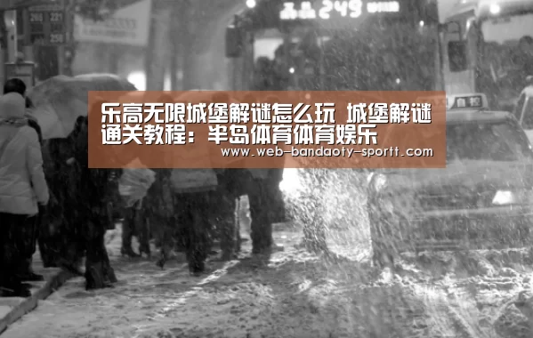 半岛体育下载